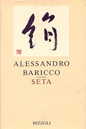 Silk cover